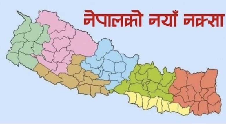 प्रधानमन्त्रीलाई किताब वितरण रोक्न दवाव दिएको कुरा बाहरियो