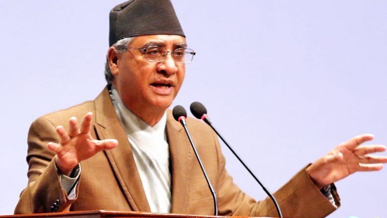 विशेष अधिवेशन बोलाउन काङ्ग्रेसको माग