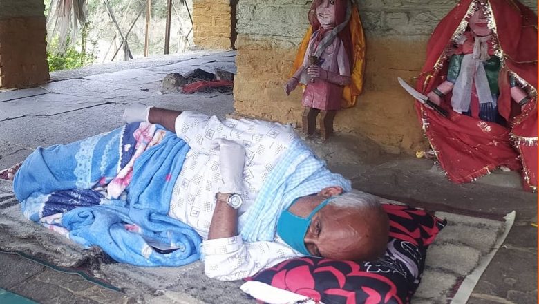 उठ् गोविन्दे उठ्