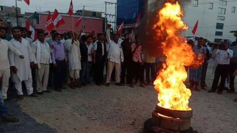 बुटवलमा निषेधाज्ञाका बिच पनि प्रदर्शन जारी