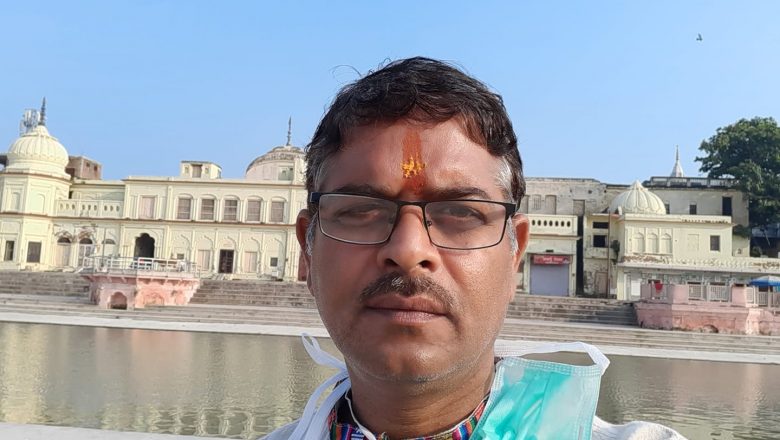राजधानी भन्दा सिमान्कन र संविधान संसोधनको आवश्यकता -अधिवक्ता रामकुमार दिक्षित