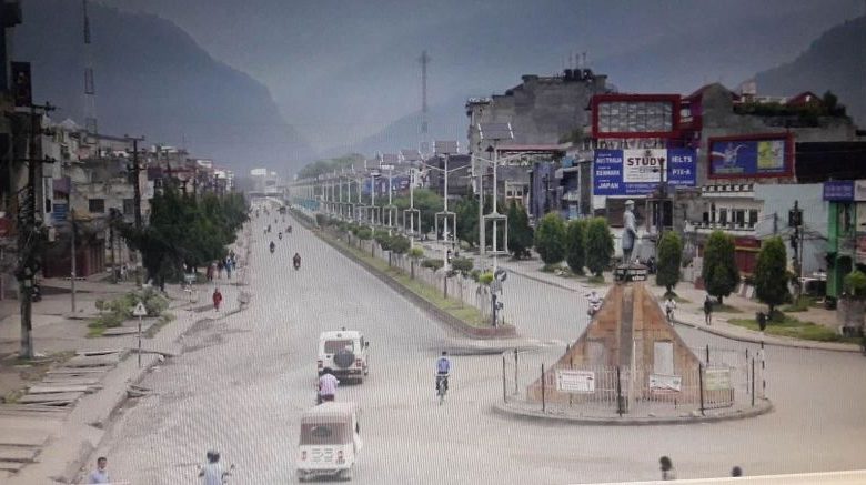 स्थायी राजधानी सार्ने बिवाद,कांग्रेसको बन्द बन्दका कारण जनजीवन प्रभावित