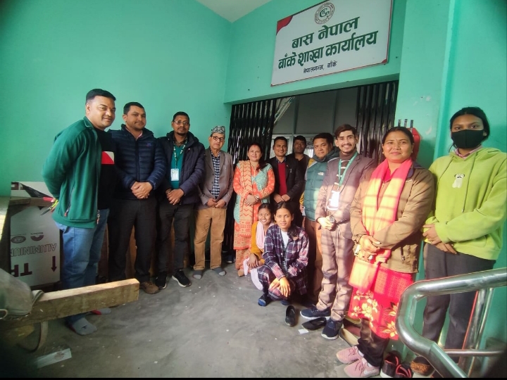 बास बाके नेपाल 