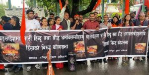 फाइल तस्बिर