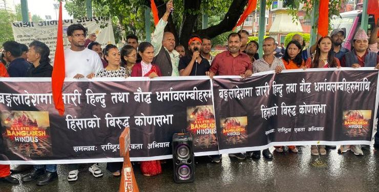 फाइल तस्बिर